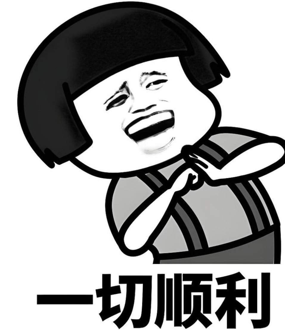 简简单单的IDOR导致大量信息泄露